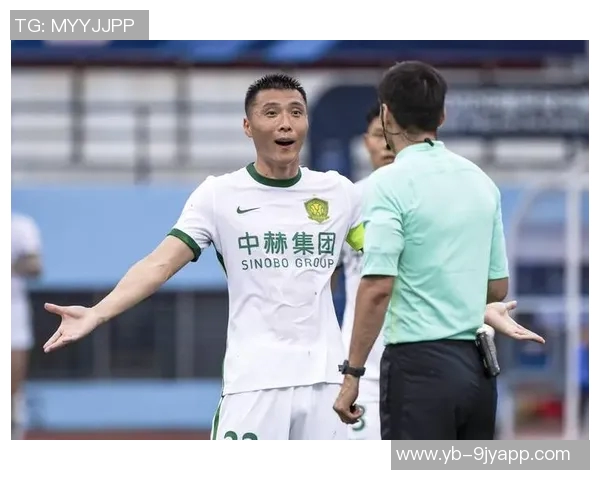 北京国安在教学赛中以2-1战胜天津津门虎展现强劲实力